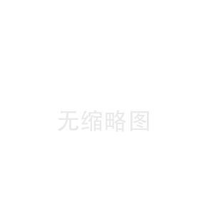 拉萨鹰潭陶瓷纤维板厂(抚顺陶瓷纤维布工厂)